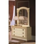 Aida Single Beige Dresser