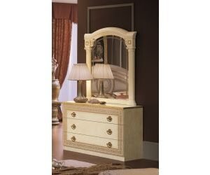 Aida Single Beige Dresser