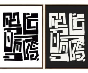 Lennox - Modern Painting Set of 2